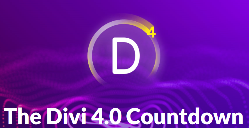 Divi4.0 が2019/10/17に公開されます