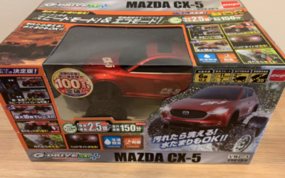 ラジコン MAZDA CX-5 _ ３歳の三女への プレゼント (^^;